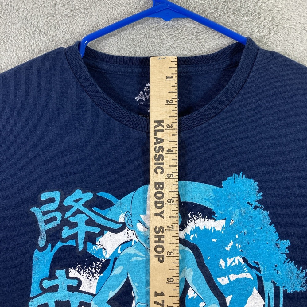 Avatar The Last Airbender Shirt Adult Small Blue Nickelodeon Graphic Tee - Picture 7 of 12